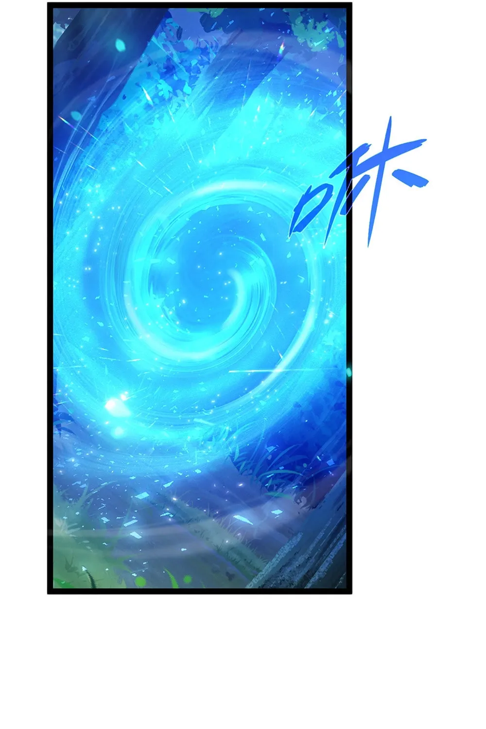 Read Maxed Strength Necromancer chapter 83 image 6 on Lezhin