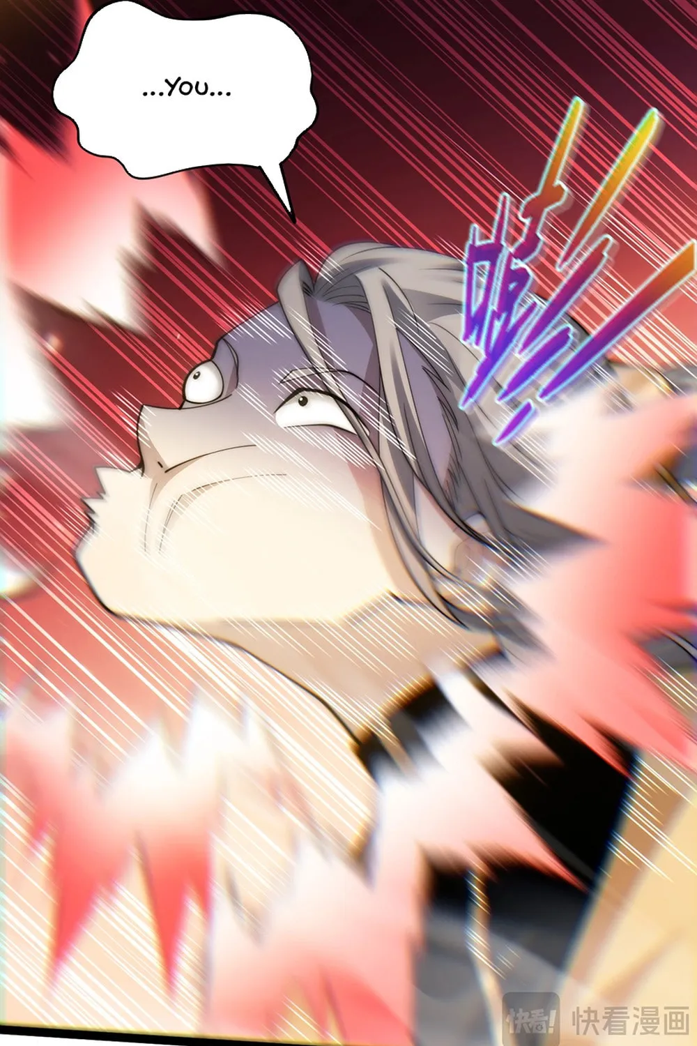 Read Maxed Strength Necromancer chapter 83 image 75 on Lezhin