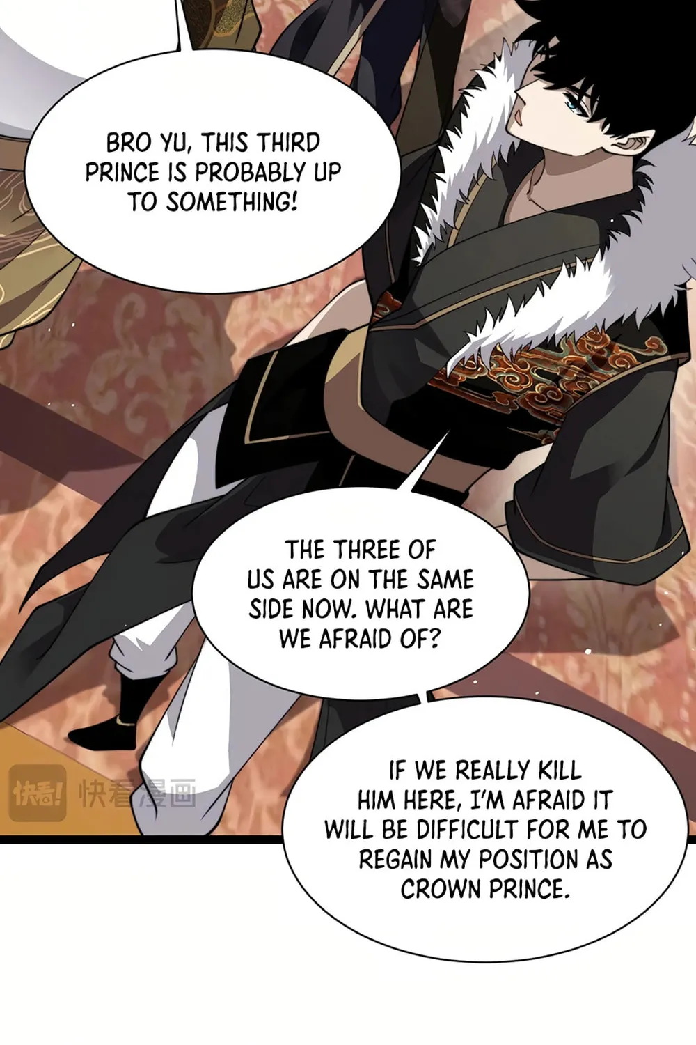 Read Maxed Strength Necromancer chapter 84 image 5 on Lezhin
