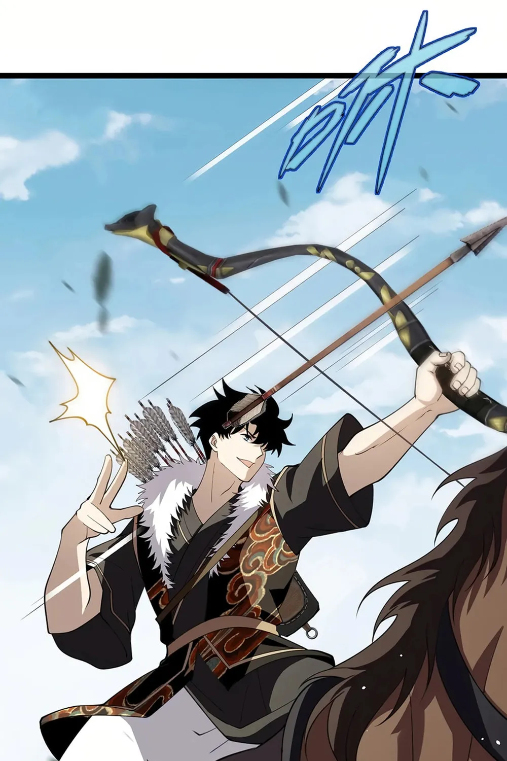 Read Maxed Strength Necromancer chapter 84 image 50 on Lezhin