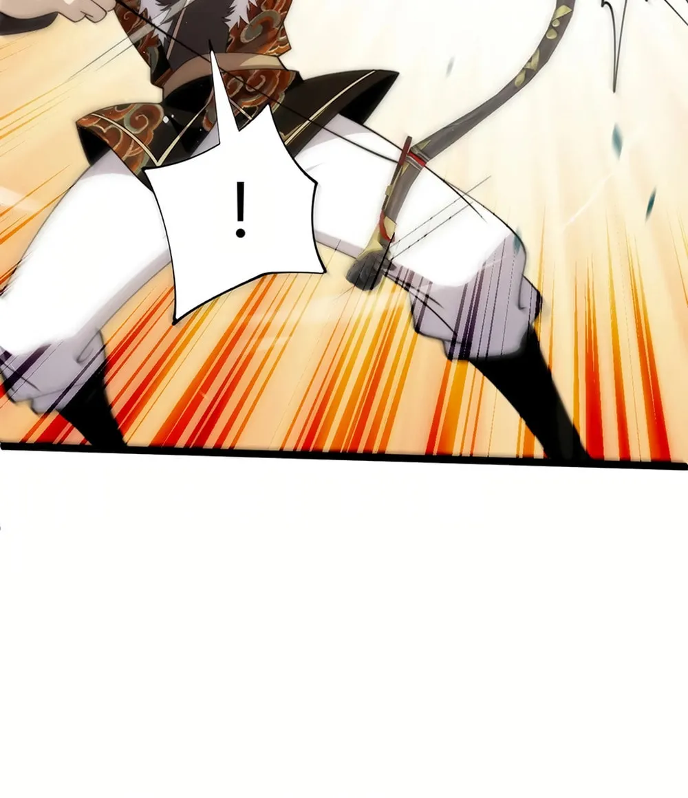 Read Maxed Strength Necromancer chapter 84 image 57 on Lezhin