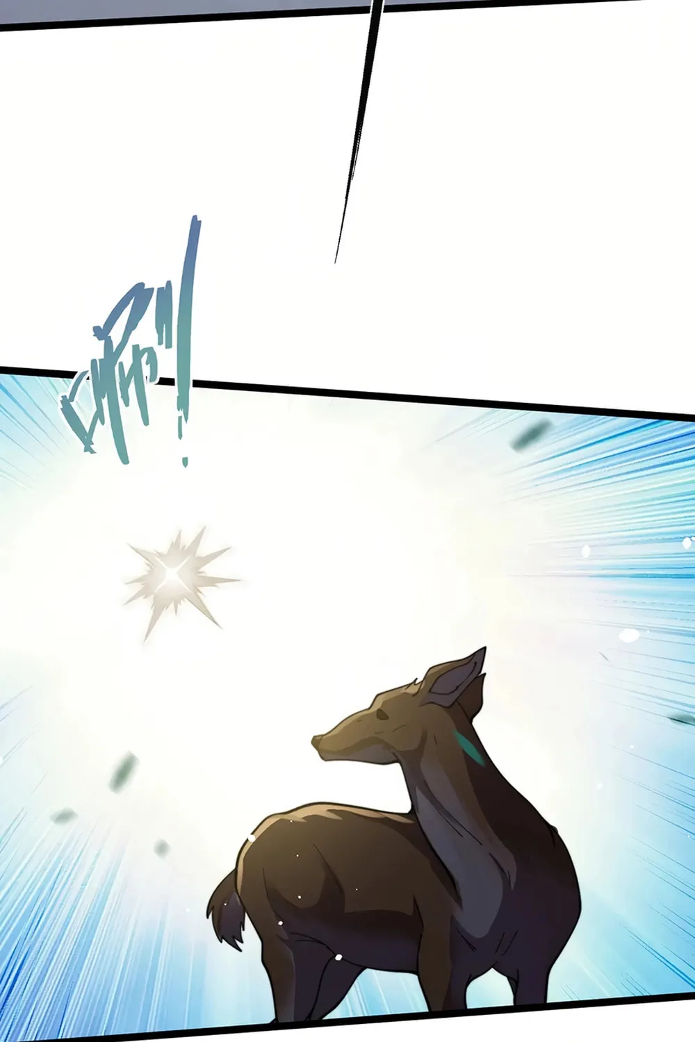 Read Maxed Strength Necromancer chapter 84 image 73 on Lezhin