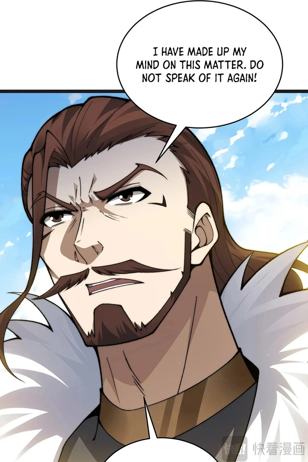 Read Maxed Strength Necromancer chapter 85 image 13 on Lezhin