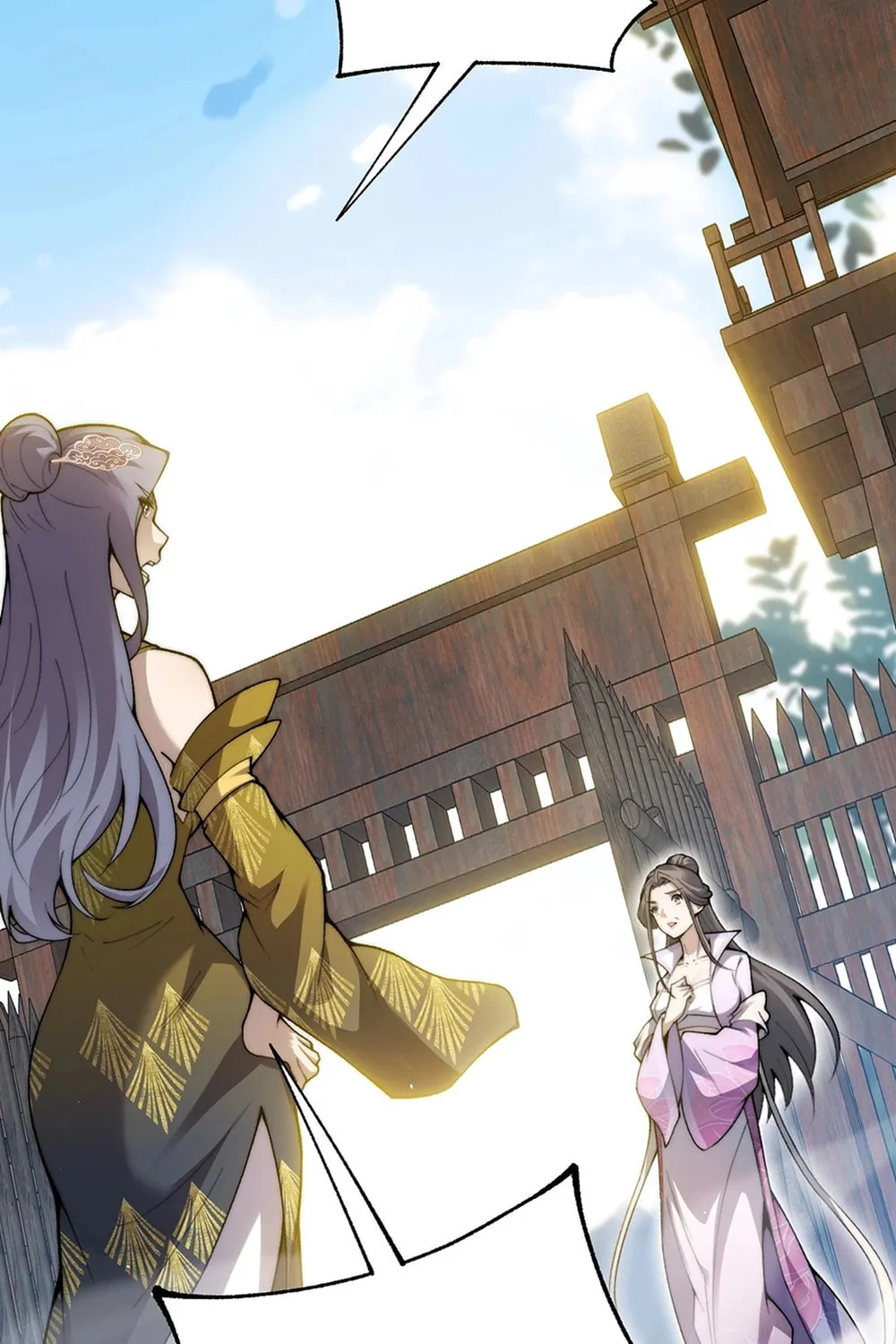 Read Maxed Strength Necromancer chapter 85 image 16 on Lezhin