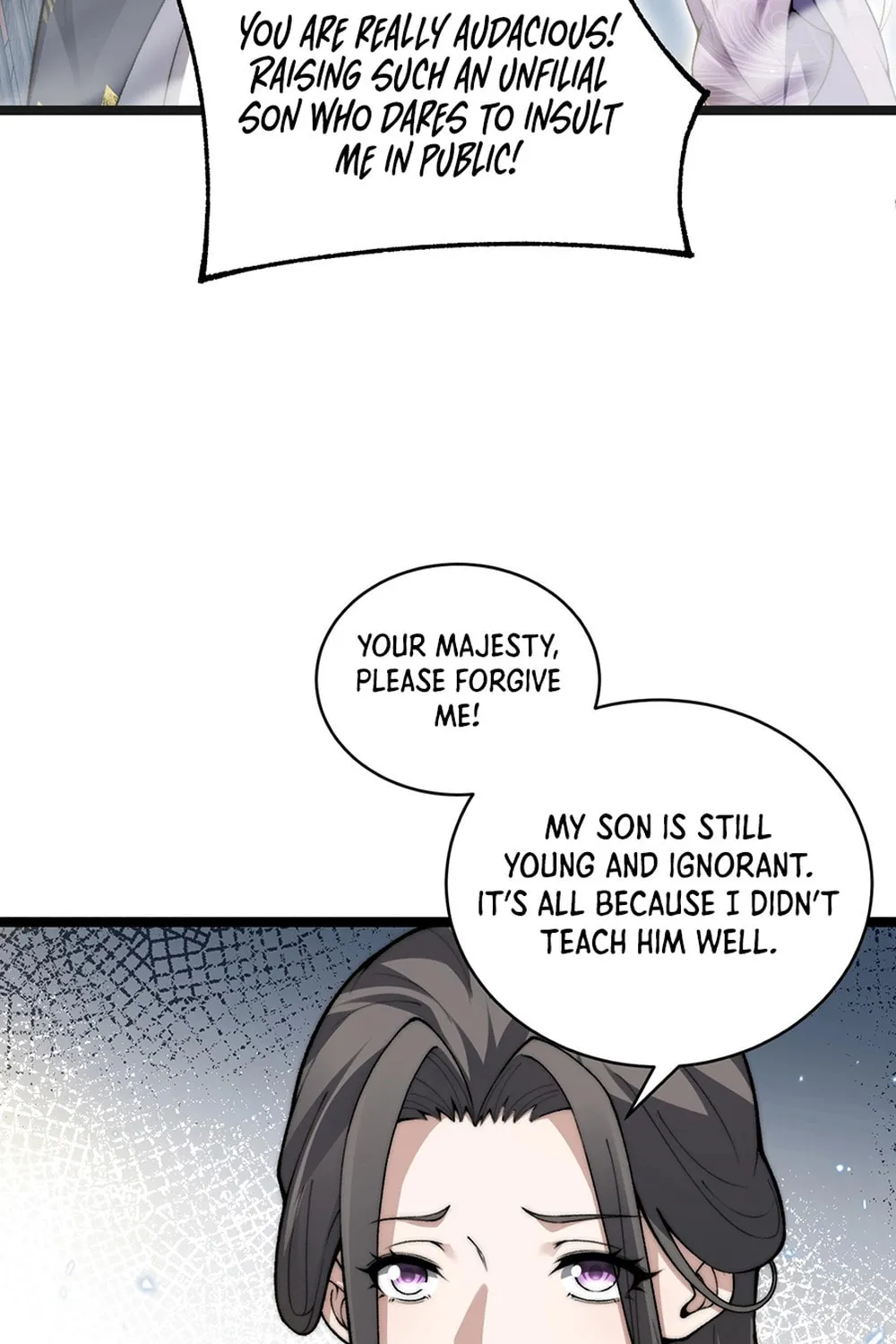 Read Maxed Strength Necromancer chapter 85 image 17 on Lezhin