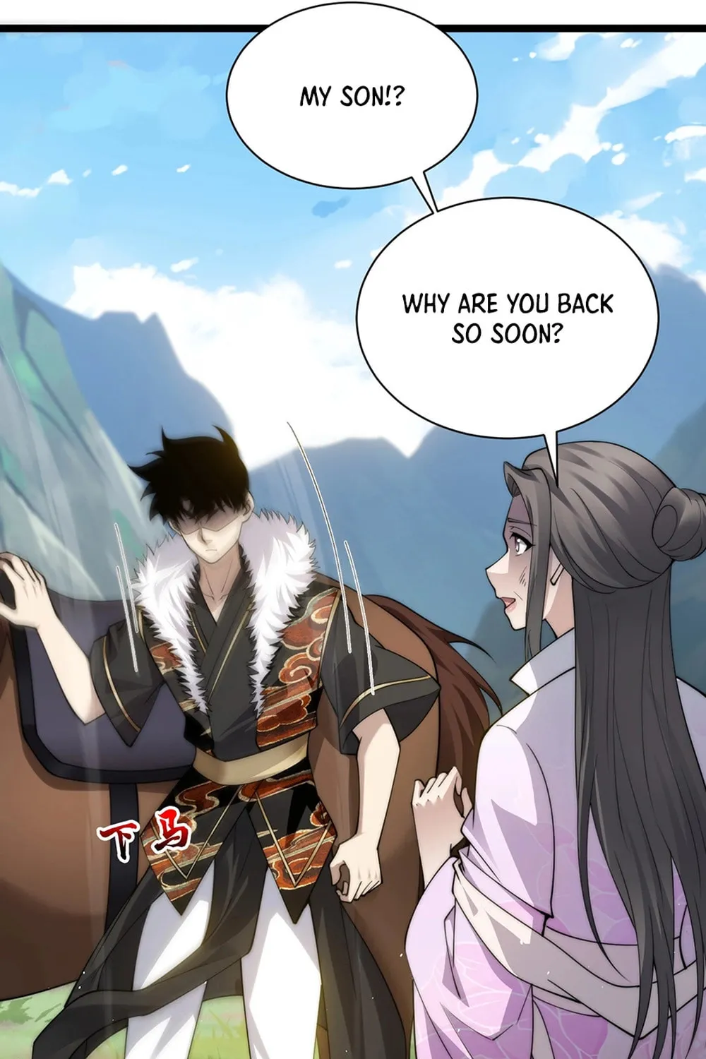 Read Maxed Strength Necromancer chapter 85 image 25 on Lezhin