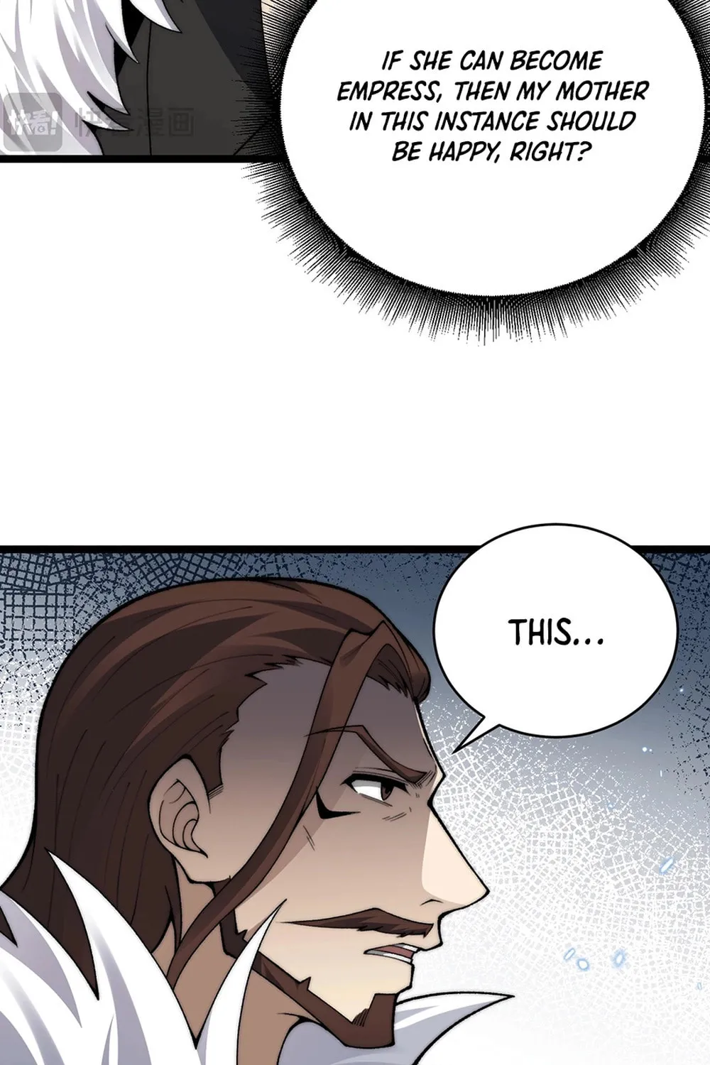 Read Maxed Strength Necromancer chapter 85 image 4 on Lezhin