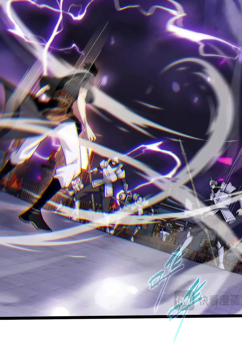 Read Maxed Strength Necromancer chapter 85 image 67 on Lezhin