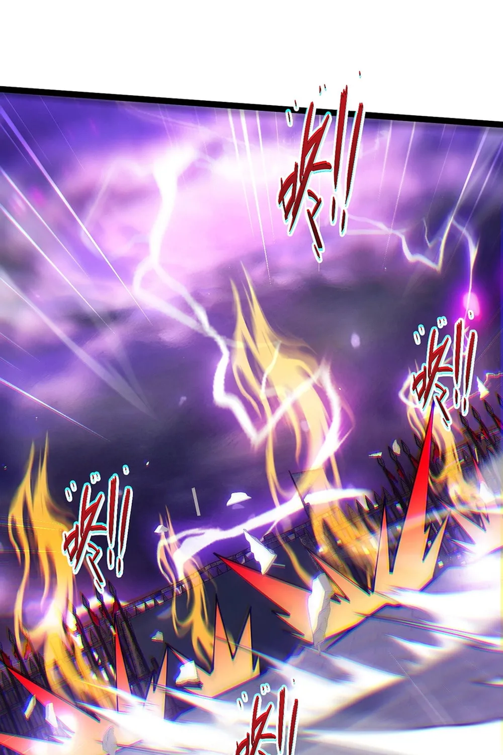 Read Maxed Strength Necromancer chapter 85 image 69 on Lezhin