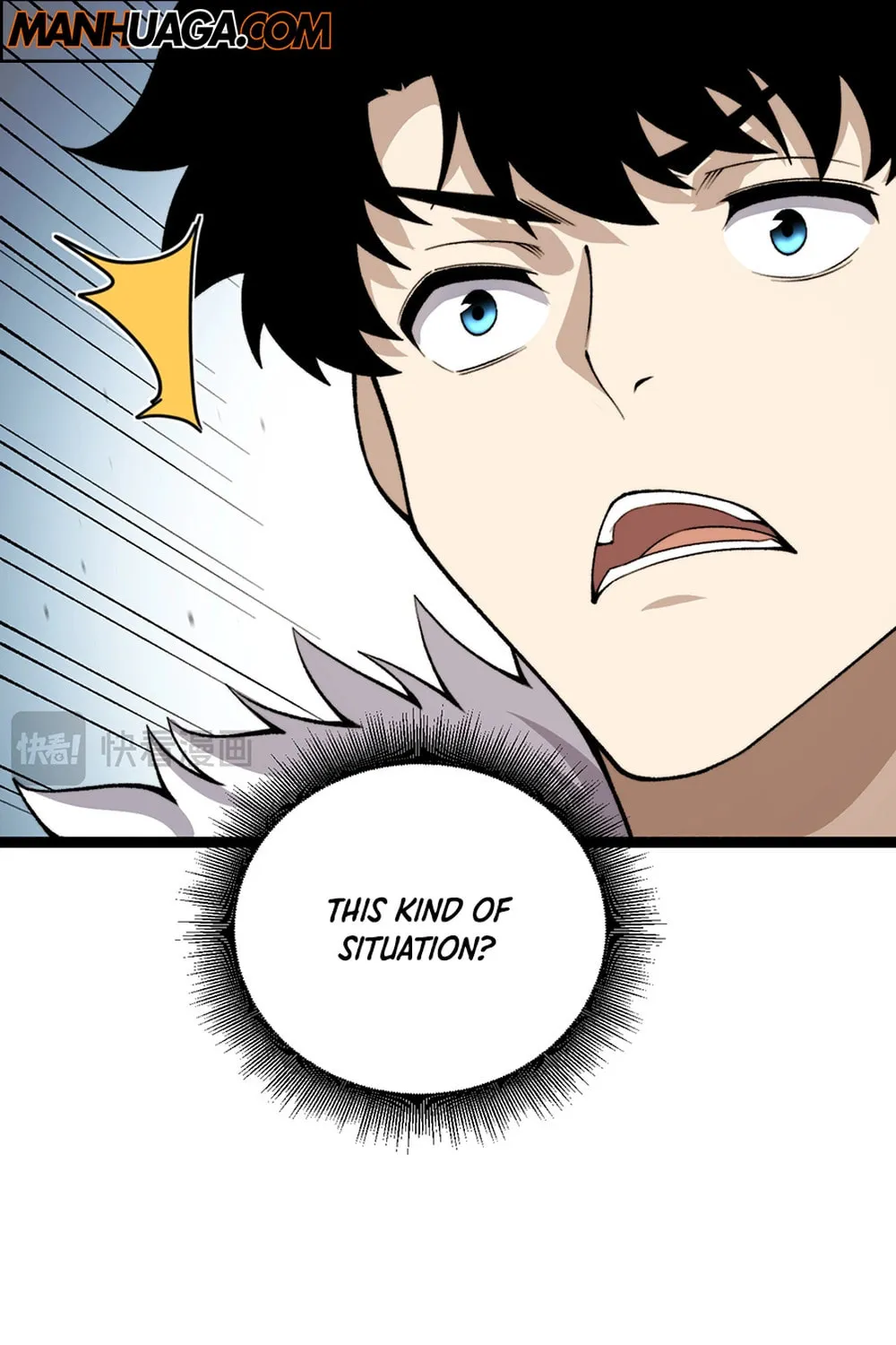 Read Maxed Strength Necromancer chapter 86 image 13 on Lezhin
