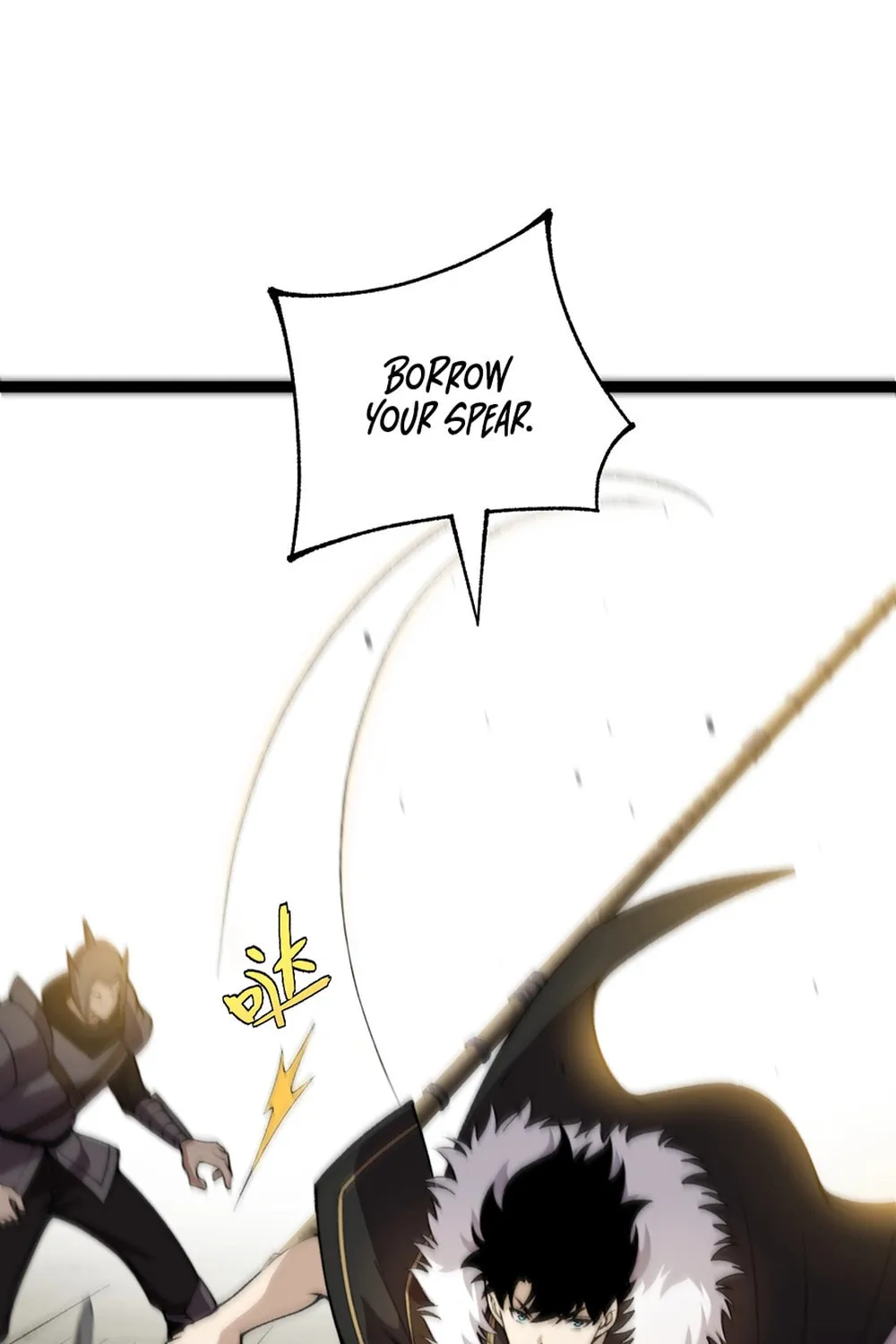 Read Maxed Strength Necromancer chapter 86 image 14 on Lezhin