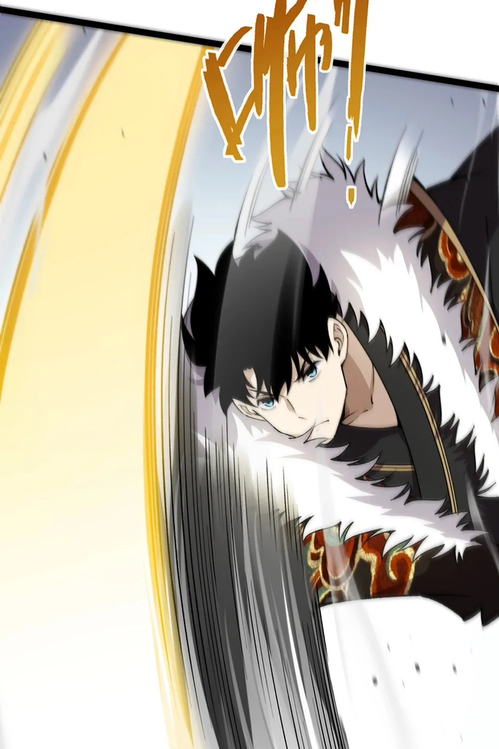 Read Maxed Strength Necromancer chapter 86 image 16 on Lezhin