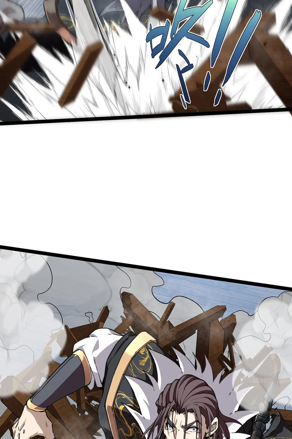 Read Maxed Strength Necromancer chapter 86 image 21 on Lezhin