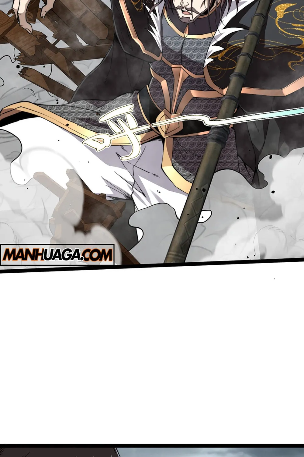 Read Maxed Strength Necromancer chapter 86 image 22 on Lezhin