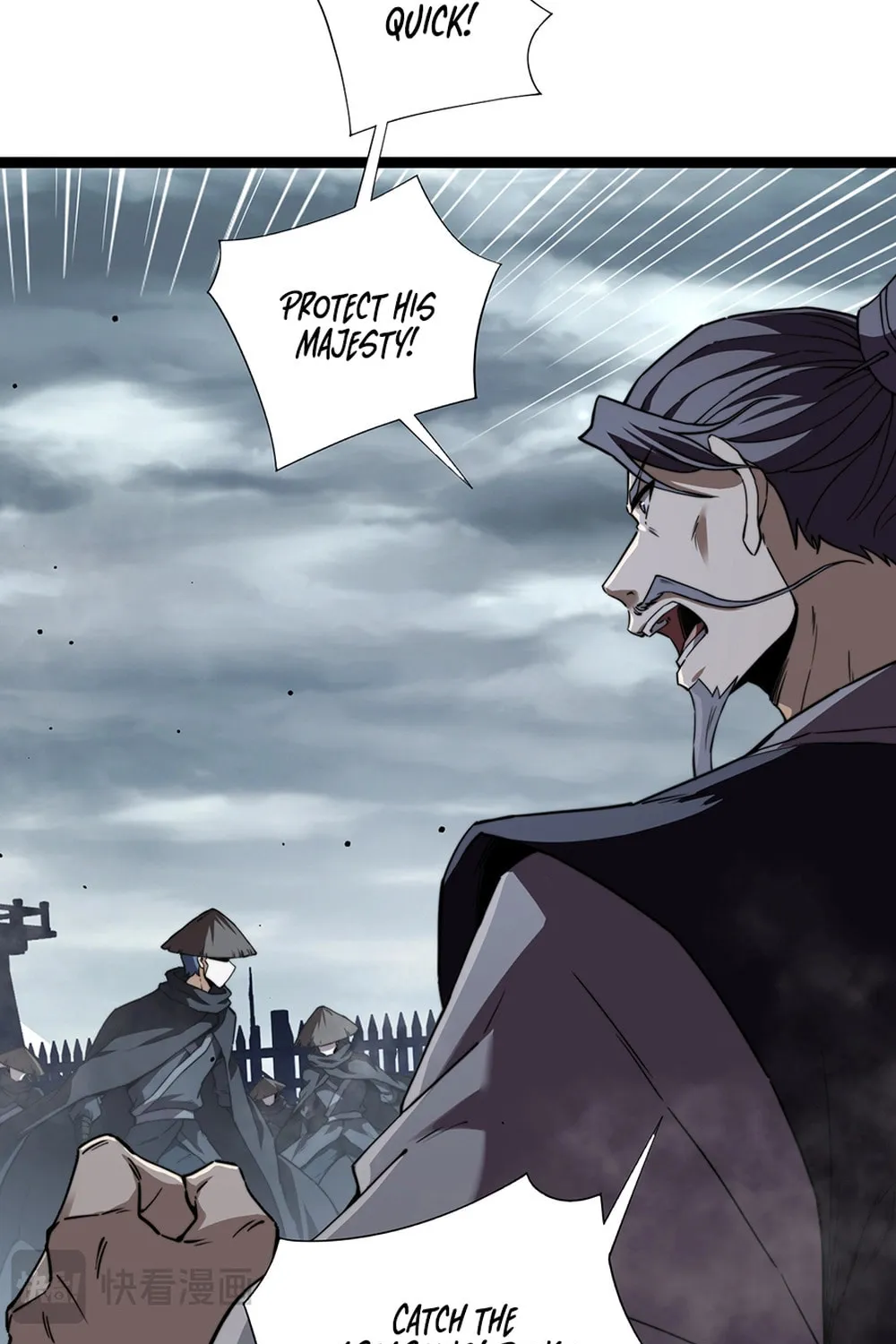 Read Maxed Strength Necromancer chapter 86 image 24 on Lezhin