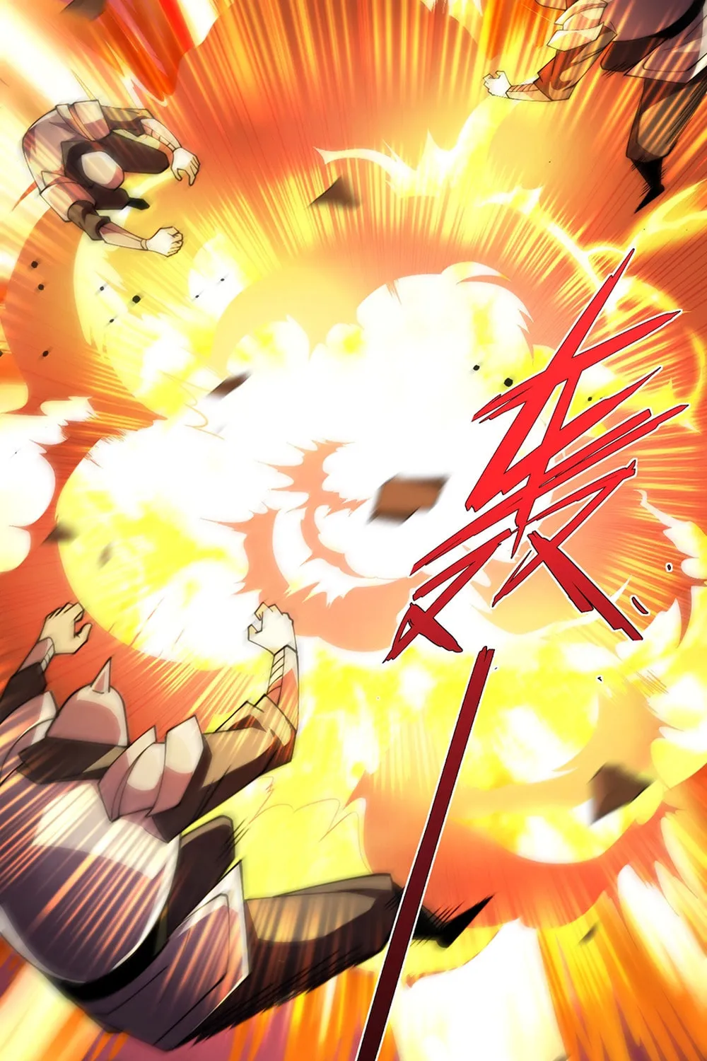 Read Maxed Strength Necromancer chapter 86 image 37 on Lezhin