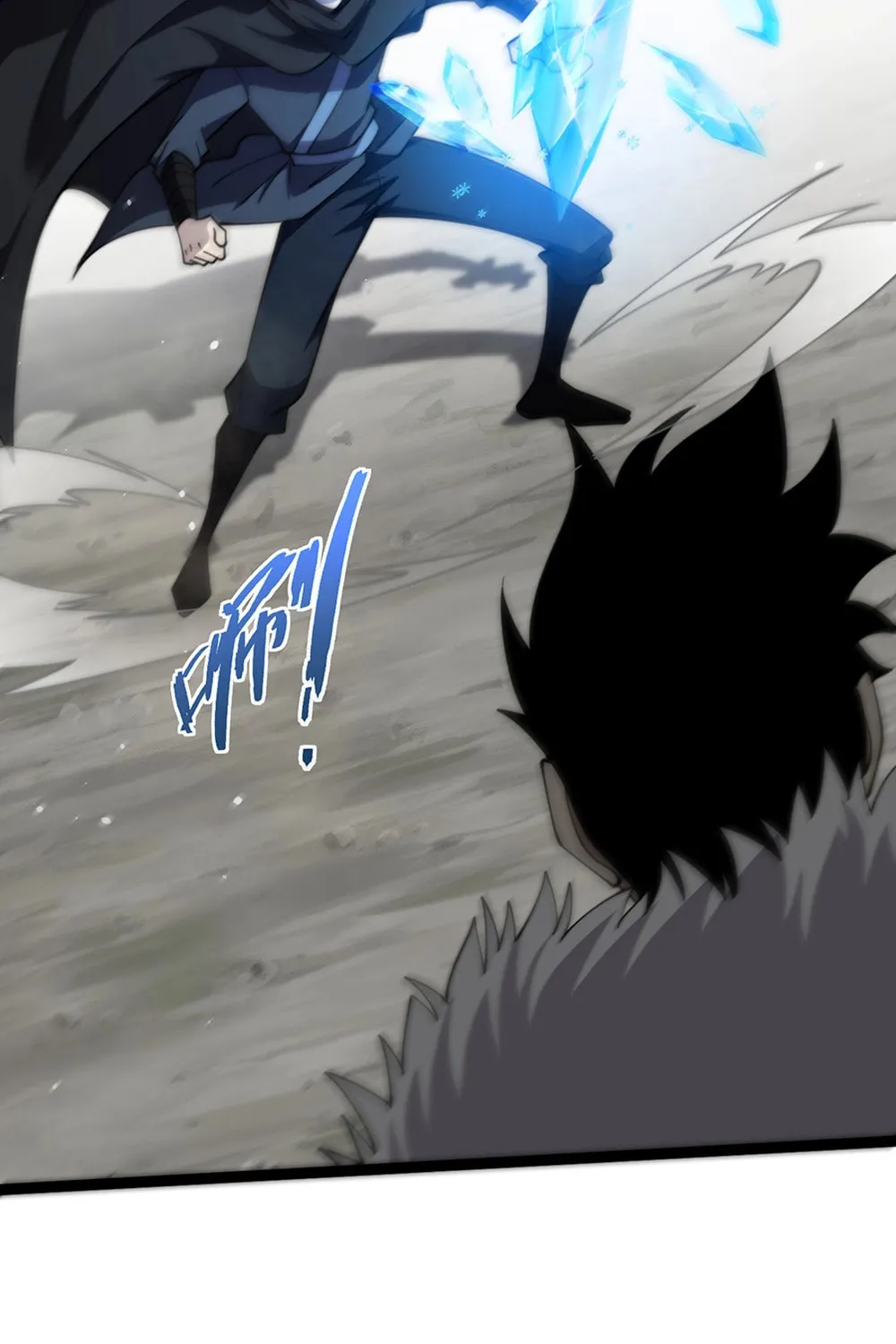 Read Maxed Strength Necromancer chapter 86 image 45 on Lezhin