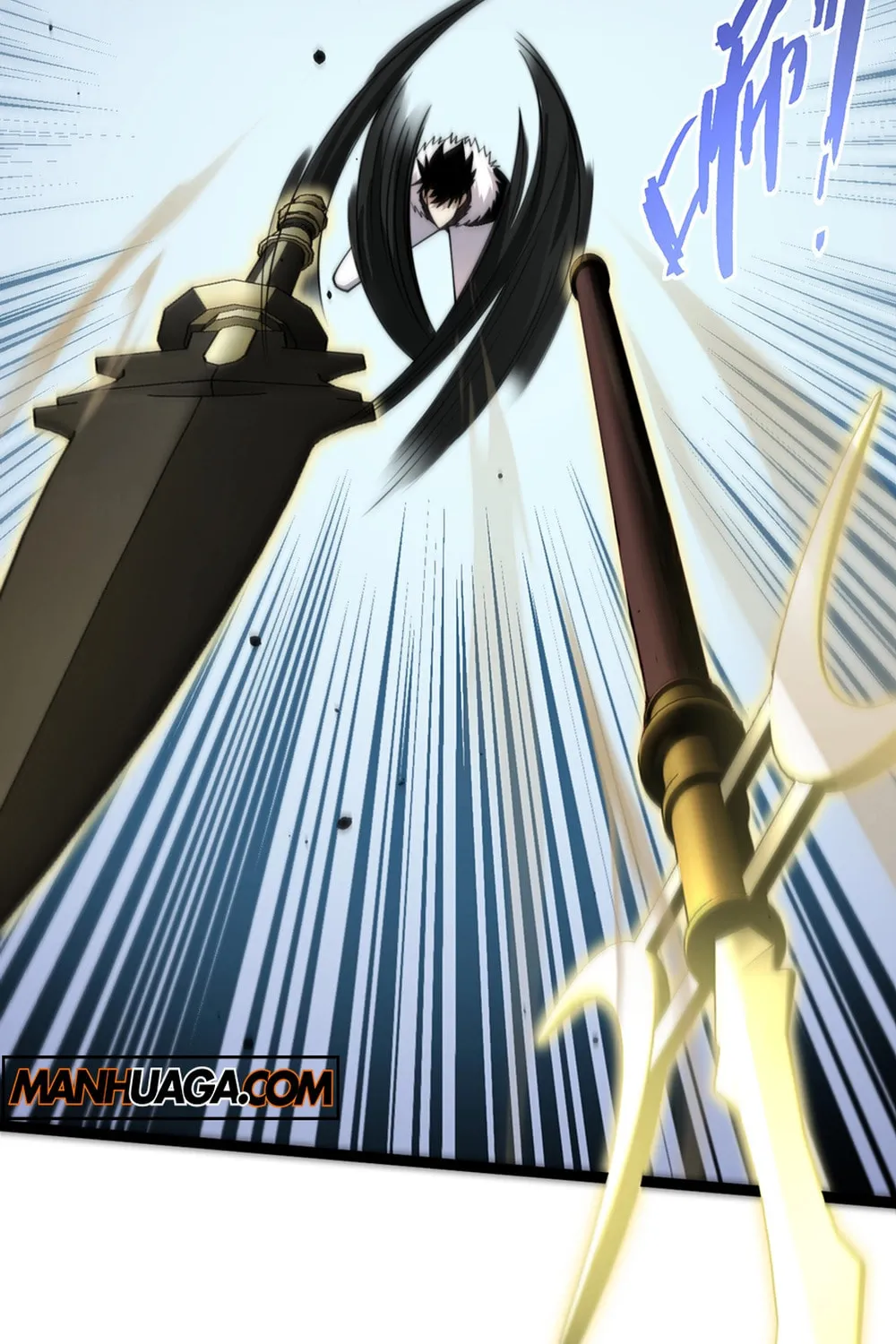 Read Maxed Strength Necromancer chapter 86 image 52 on Lezhin