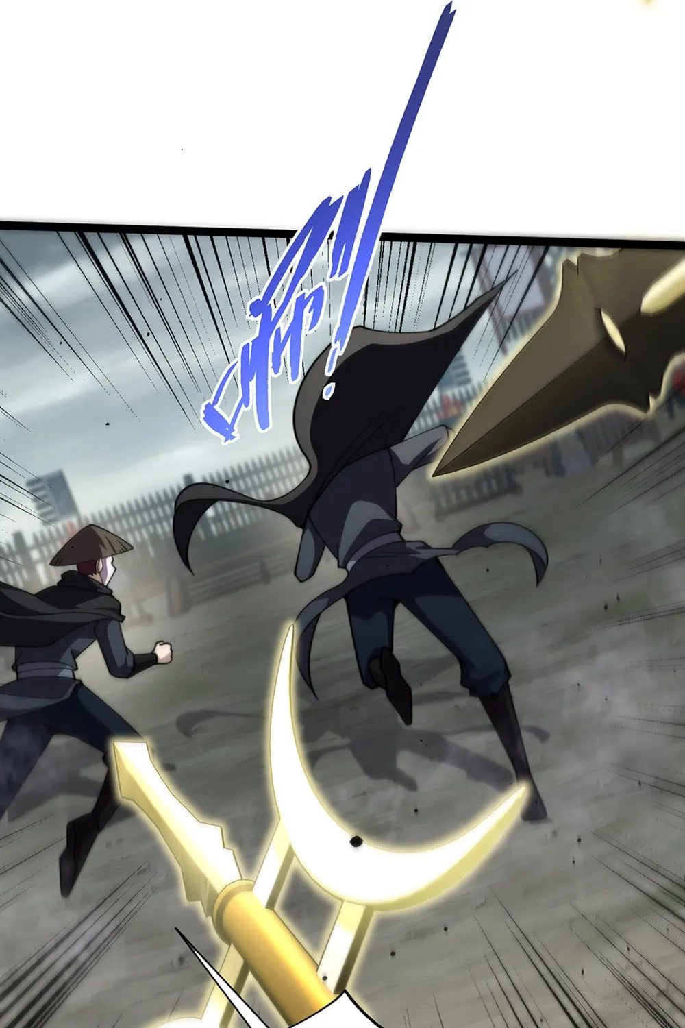 Read Maxed Strength Necromancer chapter 86 image 54 on Lezhin