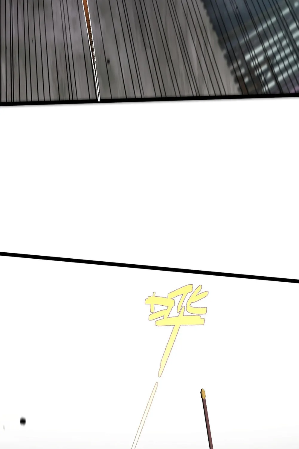 Read Maxed Strength Necromancer chapter 86 image 58 on Lezhin