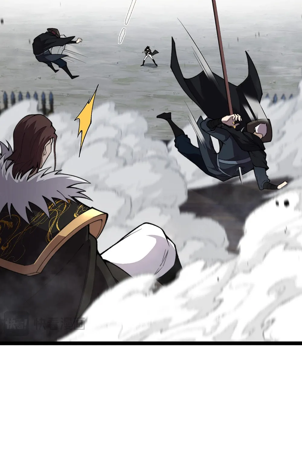 Read Maxed Strength Necromancer chapter 86 image 59 on Lezhin