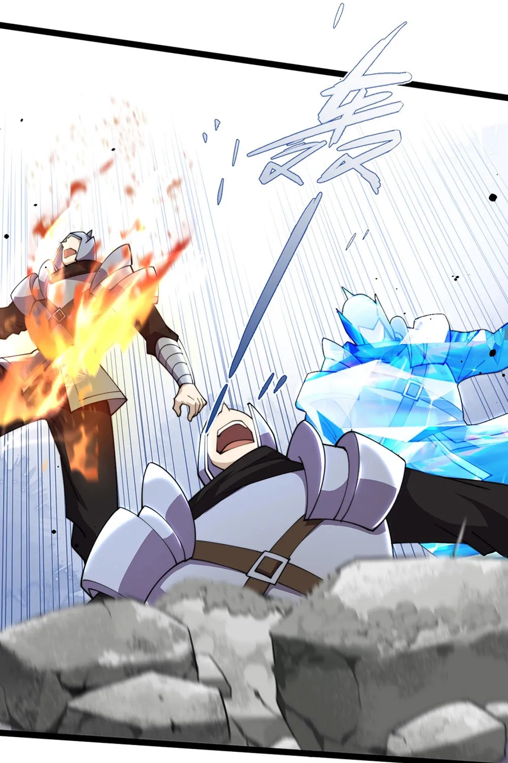 Read Maxed Strength Necromancer chapter 86 image 7 on Lezhin