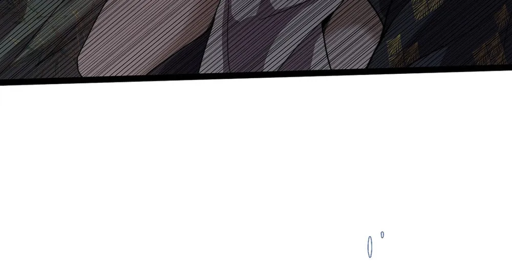 Read Maxed Strength Necromancer chapter 86 image 72 on Lezhin