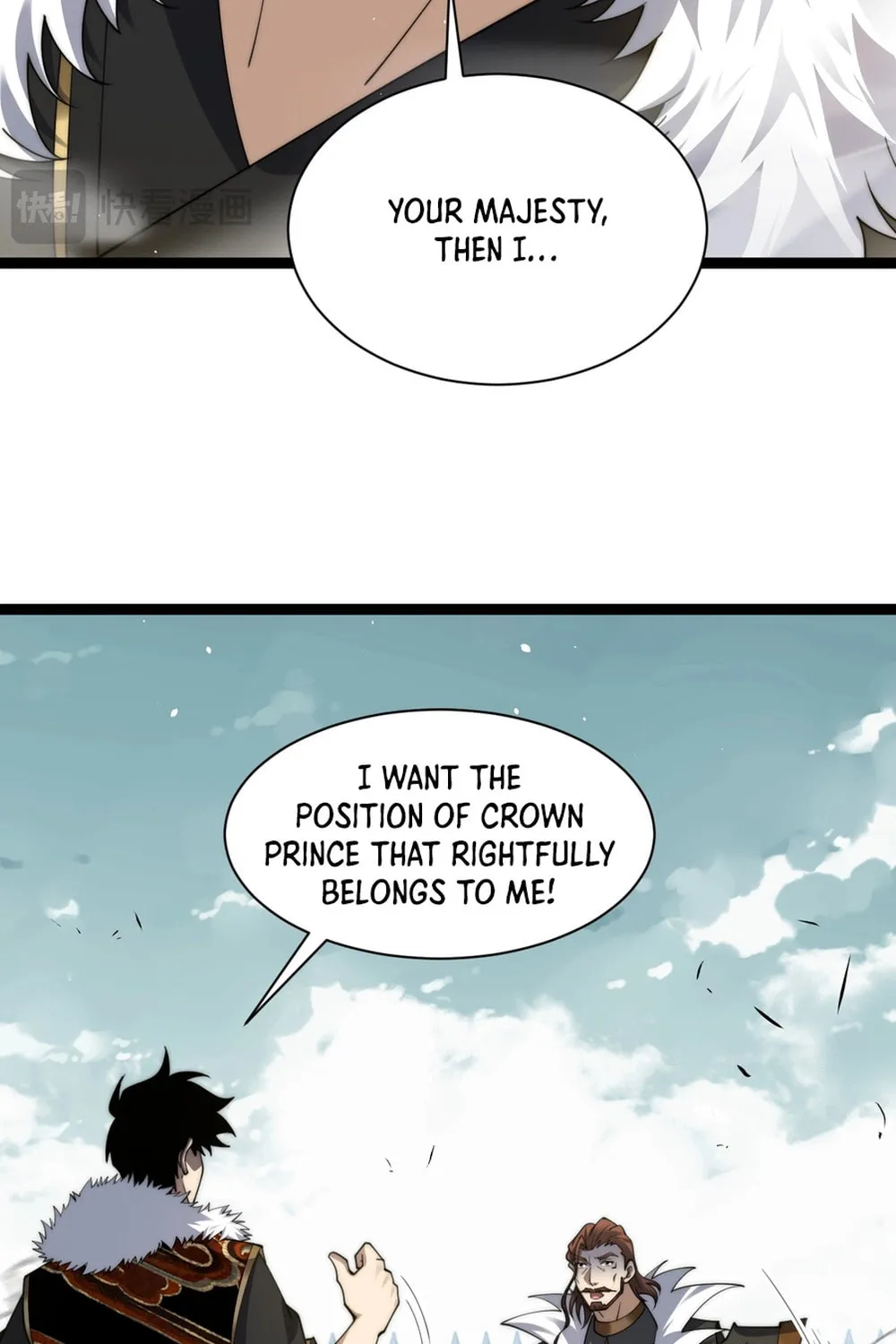 Read Maxed Strength Necromancer chapter 87 image 4 on Lezhin