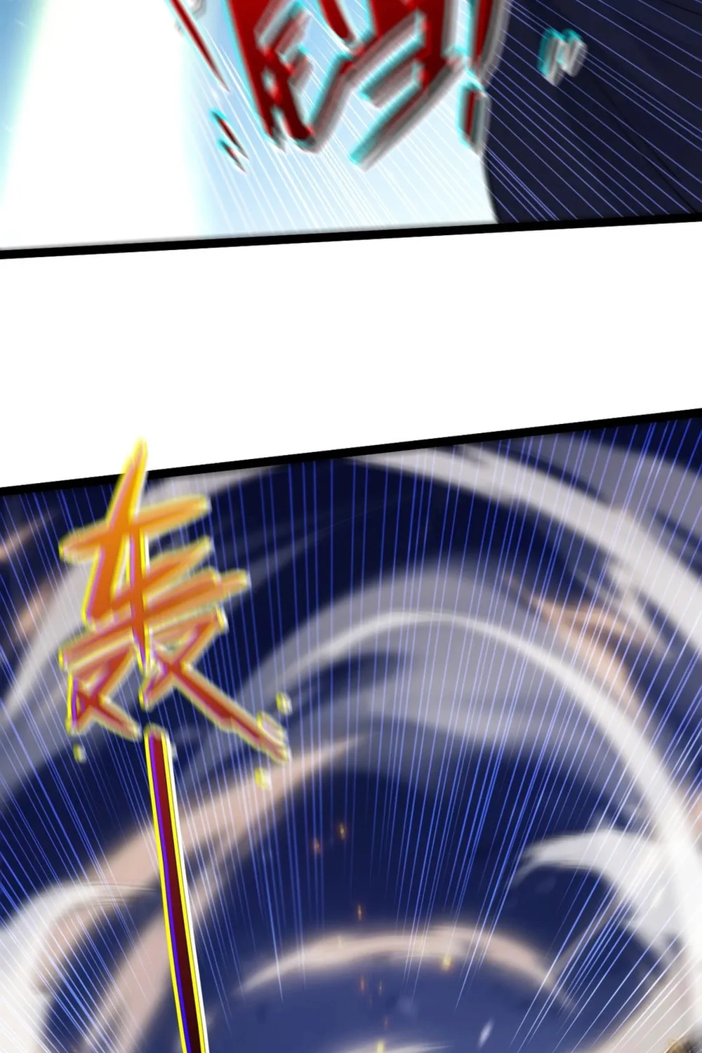 Read Maxed Strength Necromancer chapter 87 image 52 on Lezhin