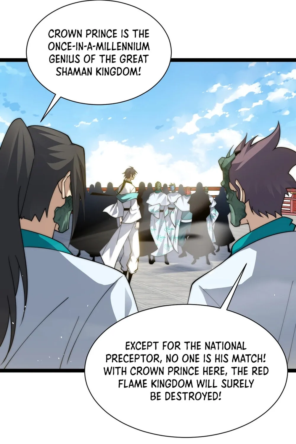 Read Maxed Strength Necromancer chapter 87 image 82 on Lezhin