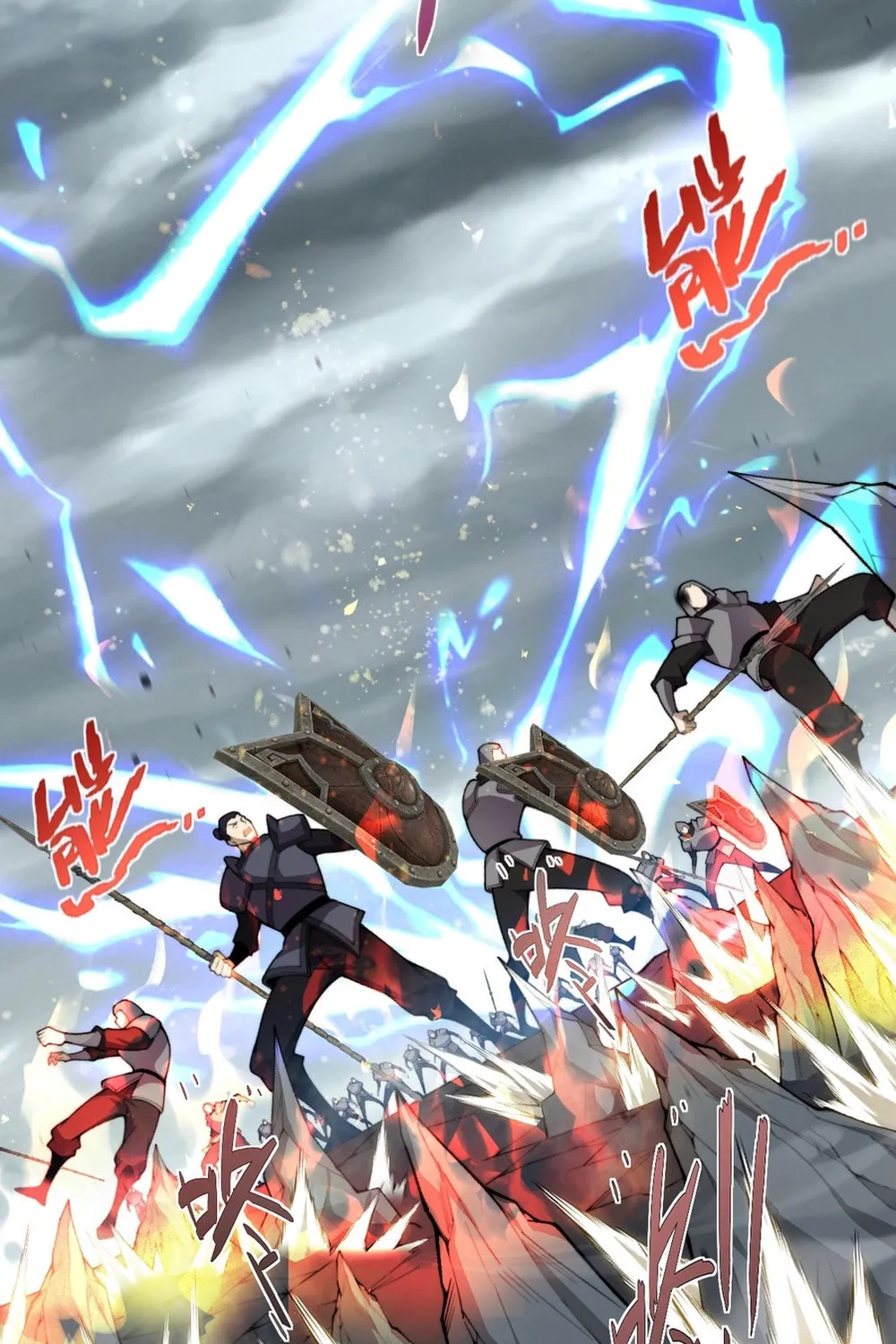 Read Maxed Strength Necromancer chapter 88 image 31 on Lezhin