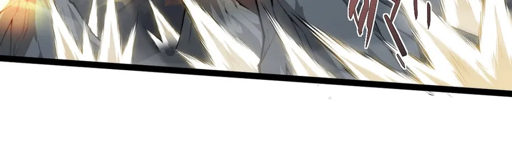 Read Maxed Strength Necromancer chapter 88 image 32 on Lezhin