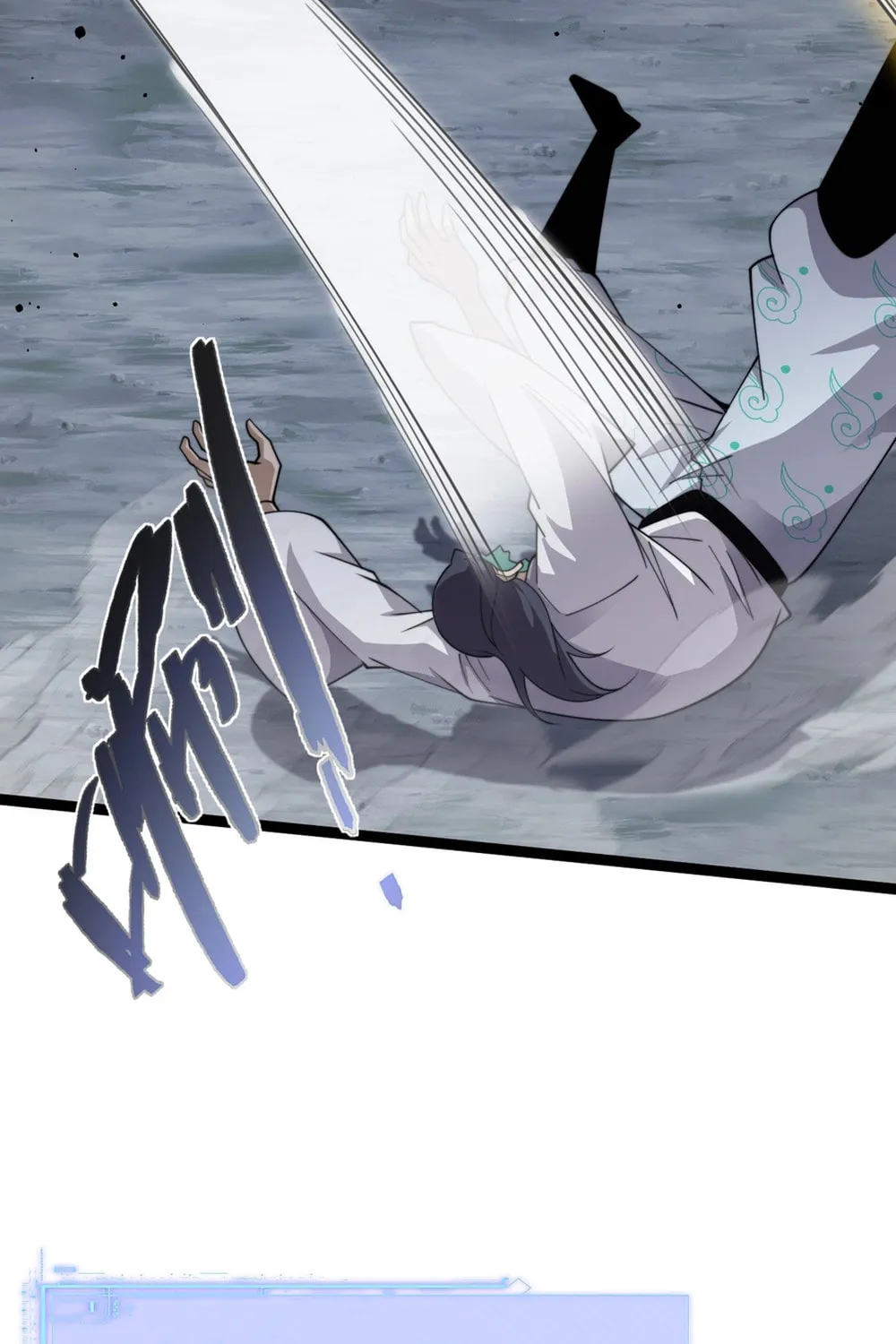 Read Maxed Strength Necromancer chapter 88 image 37 on Lezhin