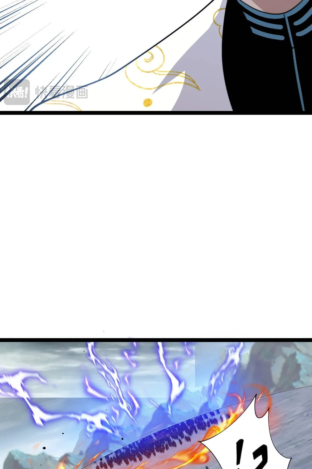 Read Maxed Strength Necromancer chapter 88 image 43 on Lezhin