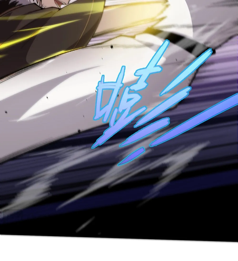 Read Maxed Strength Necromancer chapter 88 image 59 on Lezhin