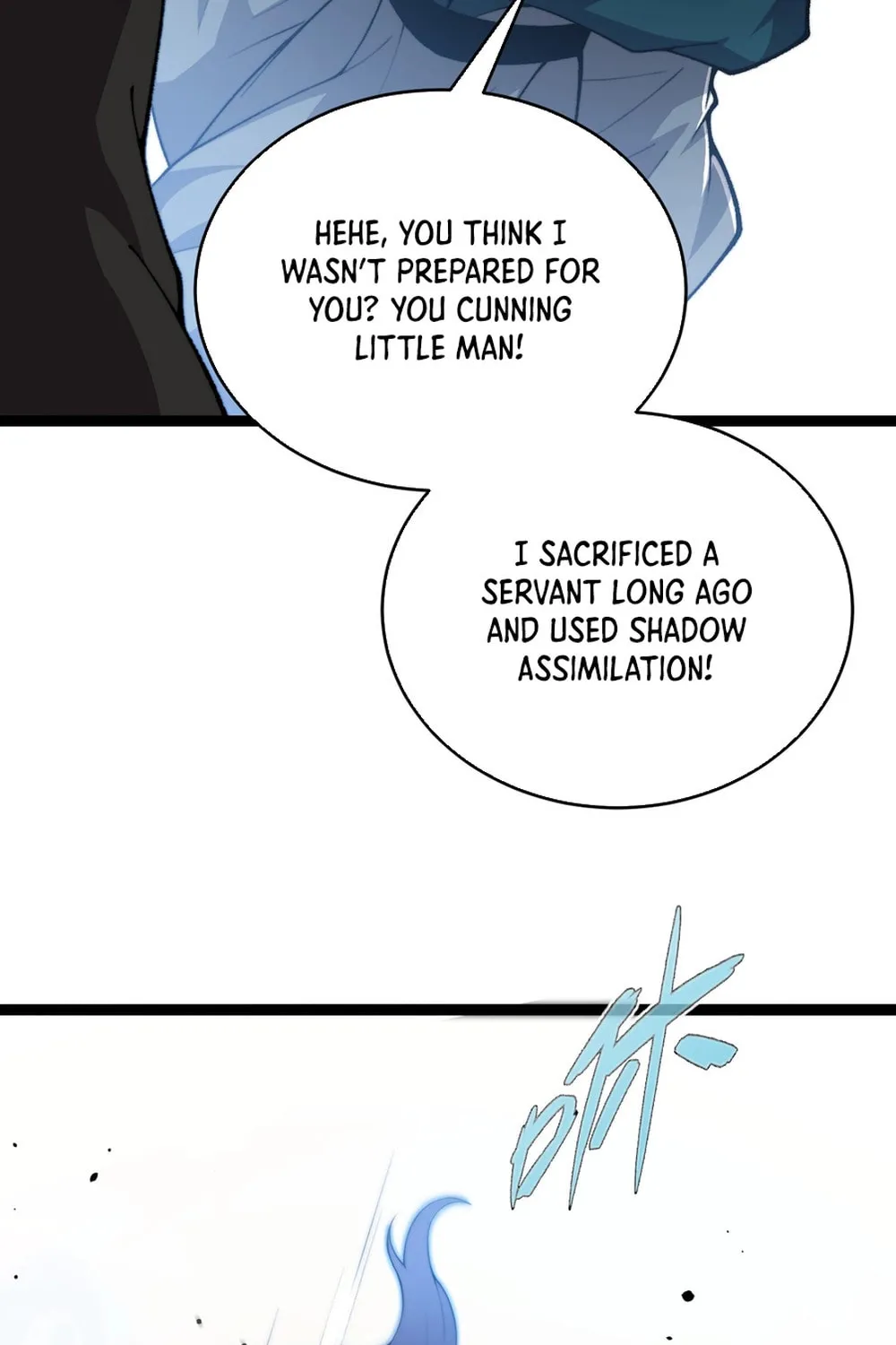 Read Maxed Strength Necromancer chapter 88 image 62 on Lezhin
