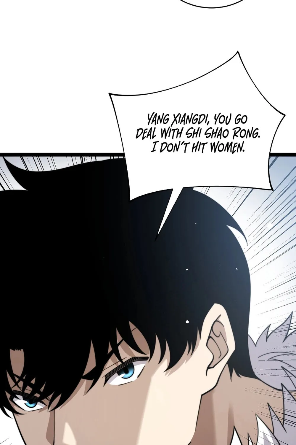 Read Maxed Strength Necromancer chapter 88 image 65 on Lezhin
