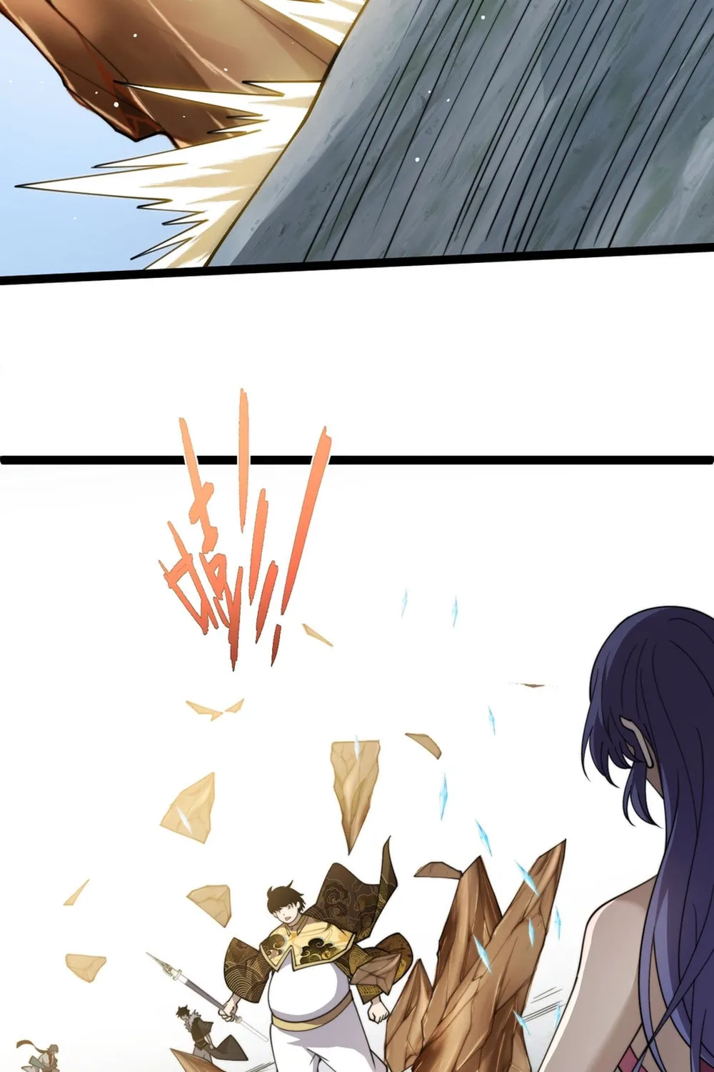 Read Maxed Strength Necromancer chapter 88 image 71 on Lezhin