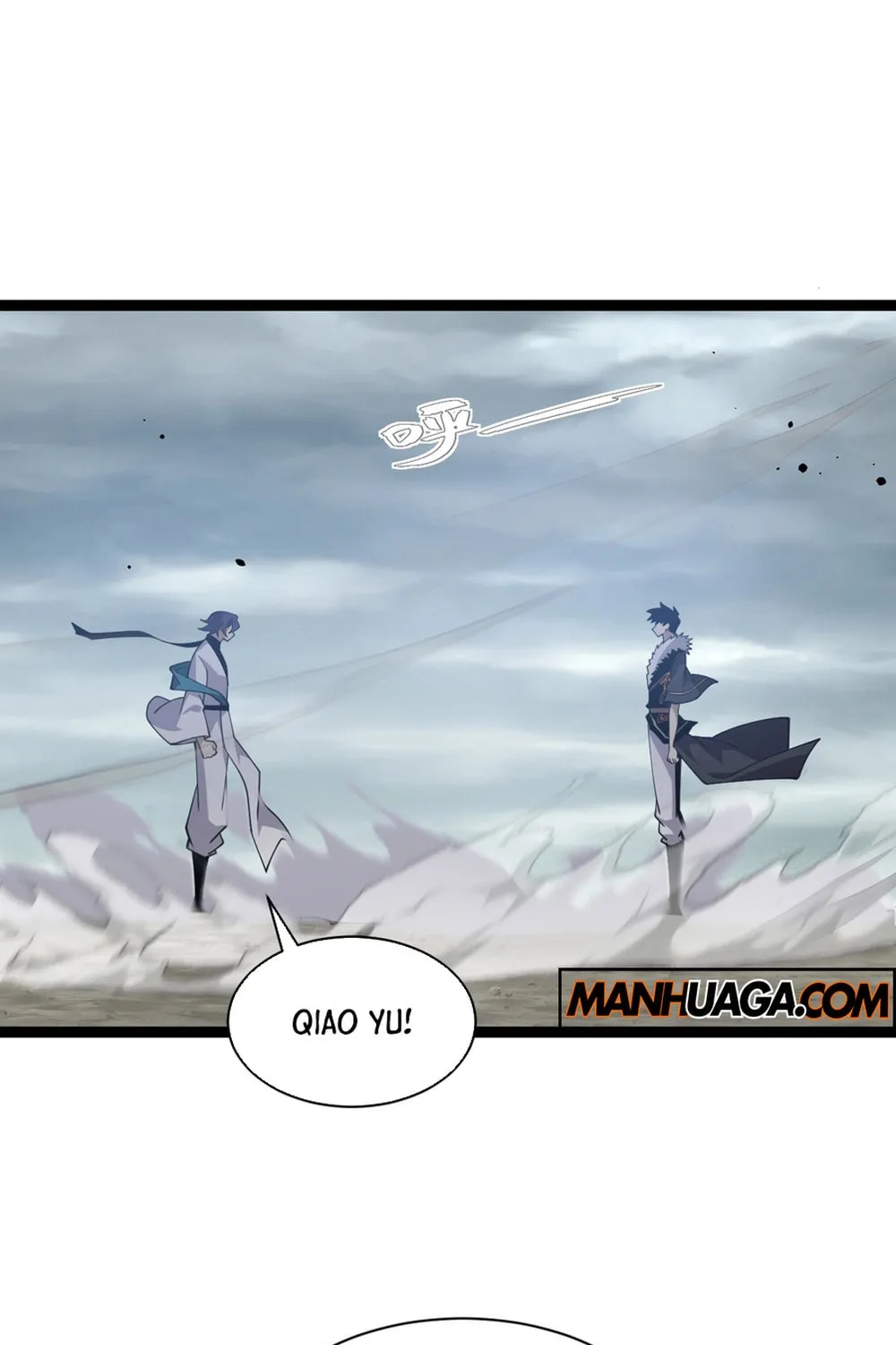 Read Maxed Strength Necromancer chapter 88 image 75 on Lezhin