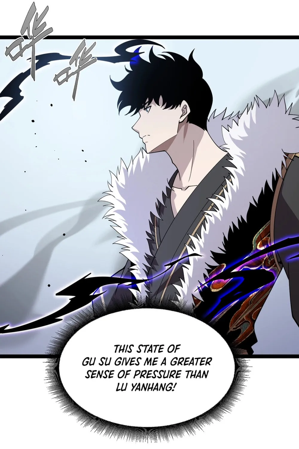 Read Maxed Strength Necromancer chapter 88 image 80 on Lezhin