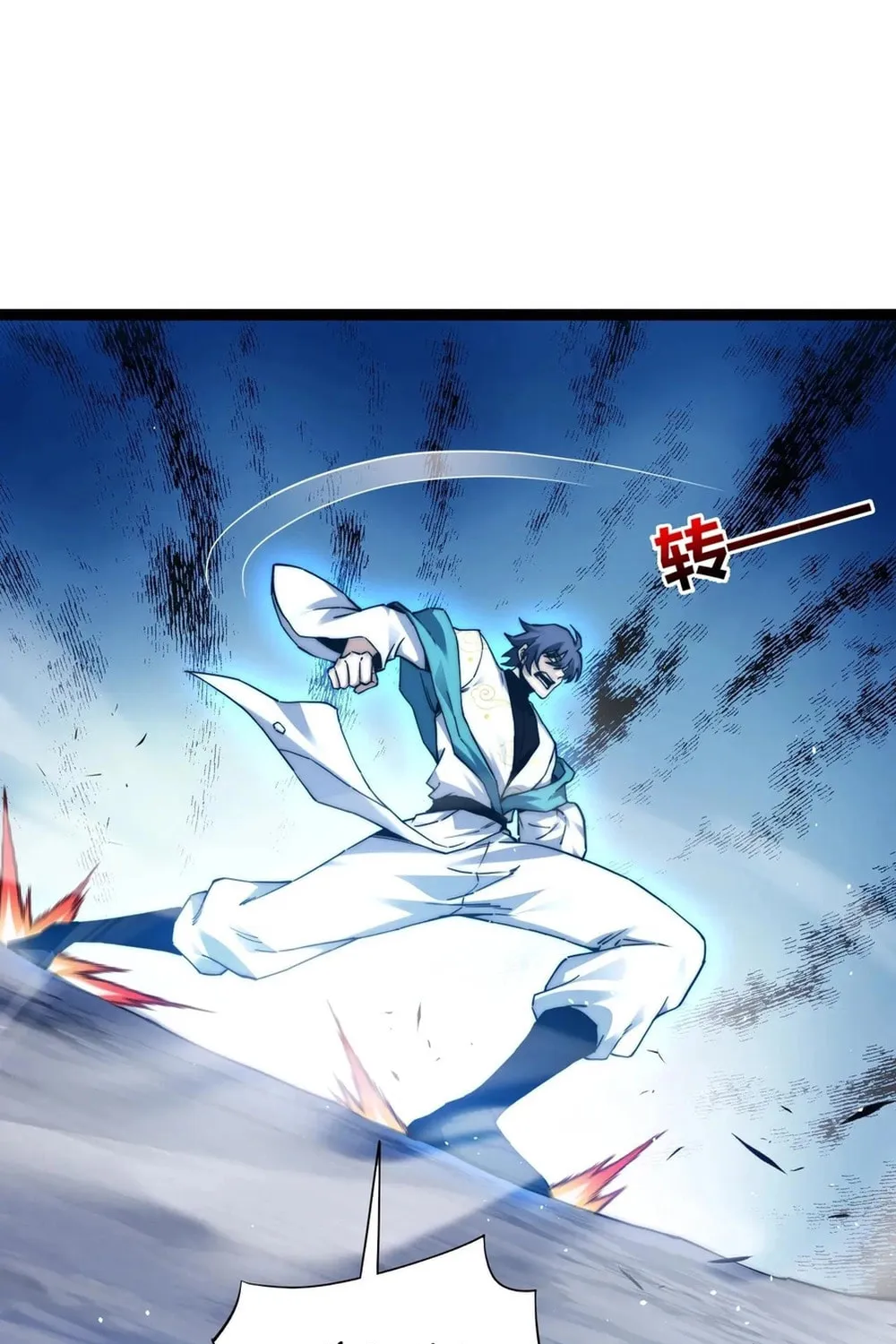 Read Maxed Strength Necromancer chapter 89 image 11 on Lezhin