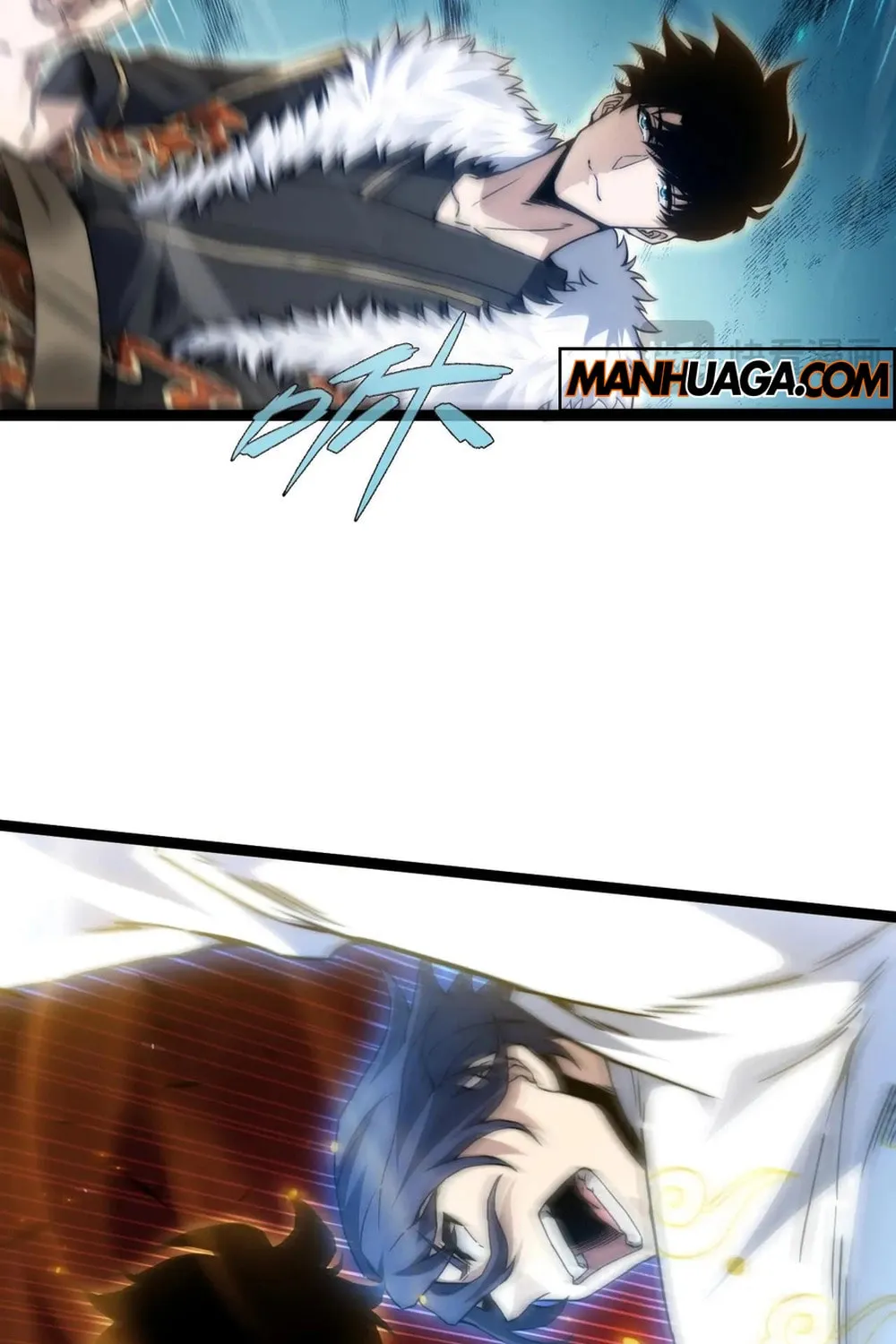 Read Maxed Strength Necromancer chapter 89 image 17 on Lezhin