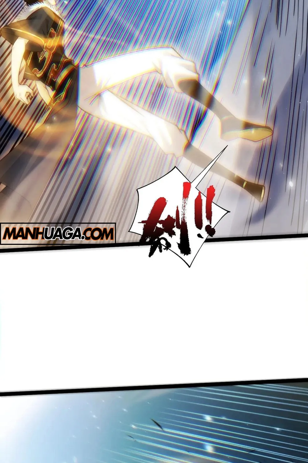Read Maxed Strength Necromancer chapter 89 image 22 on Lezhin