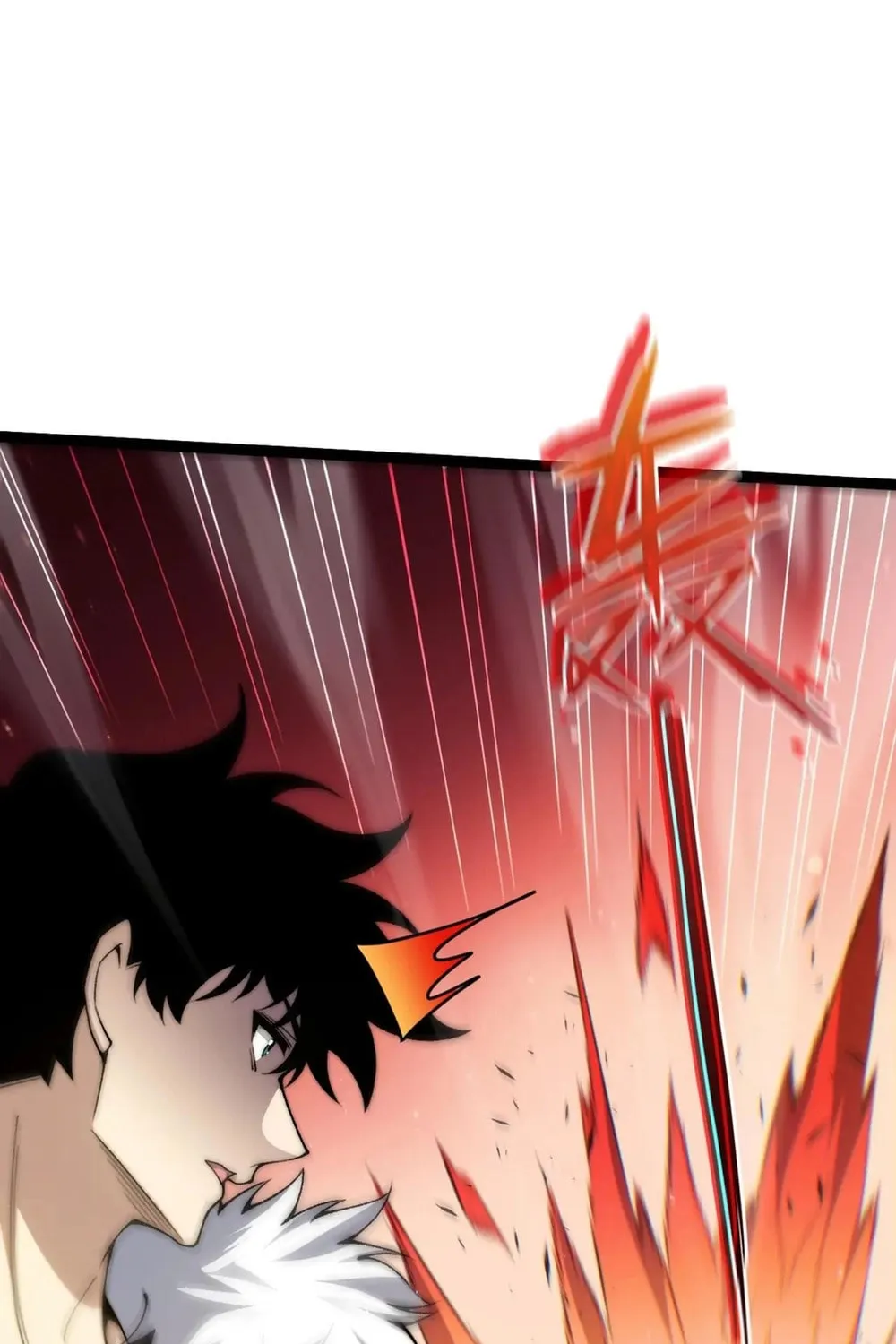 Read Maxed Strength Necromancer chapter 89 image 30 on Lezhin