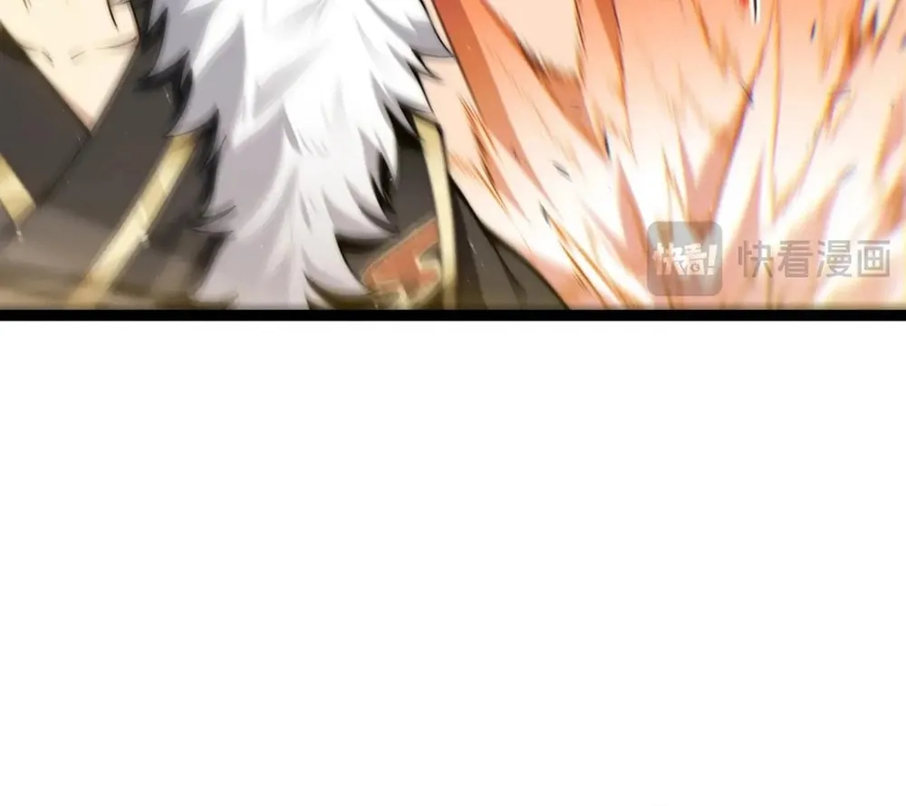Read Maxed Strength Necromancer chapter 89 image 31 on Lezhin