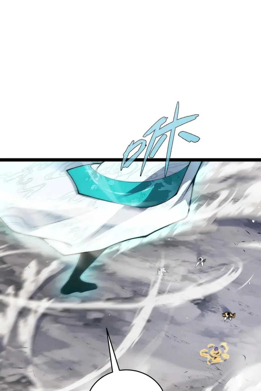Read Maxed Strength Necromancer chapter 89 image 37 on Lezhin
