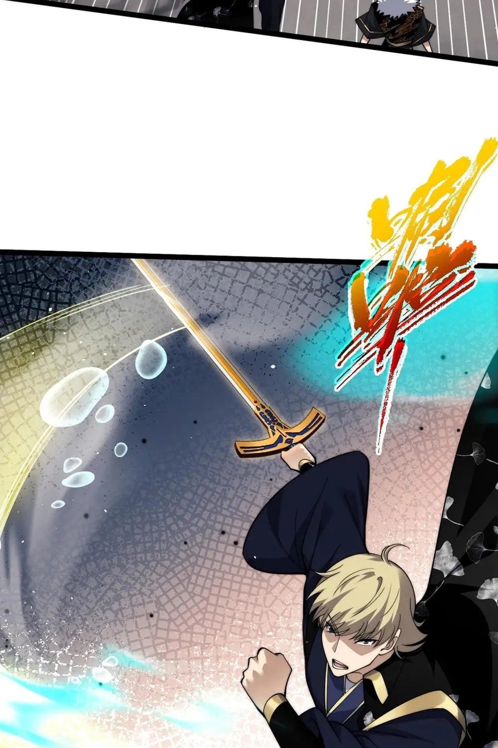 Read Maxed Strength Necromancer chapter 89 image 57 on Lezhin