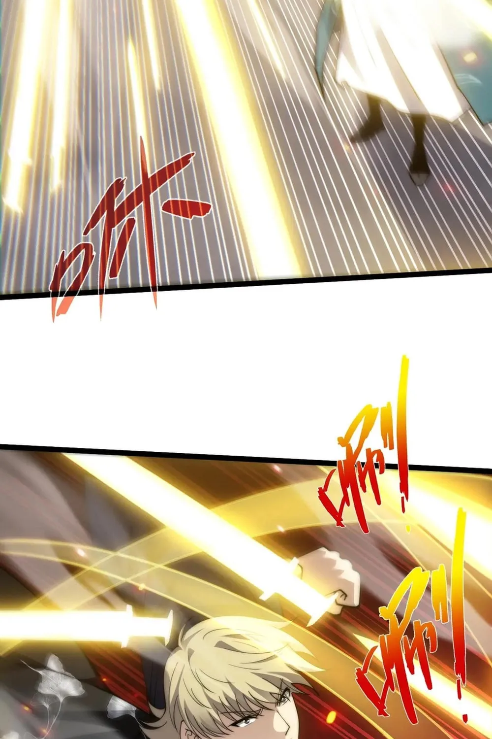 Read Maxed Strength Necromancer chapter 89 image 65 on Lezhin