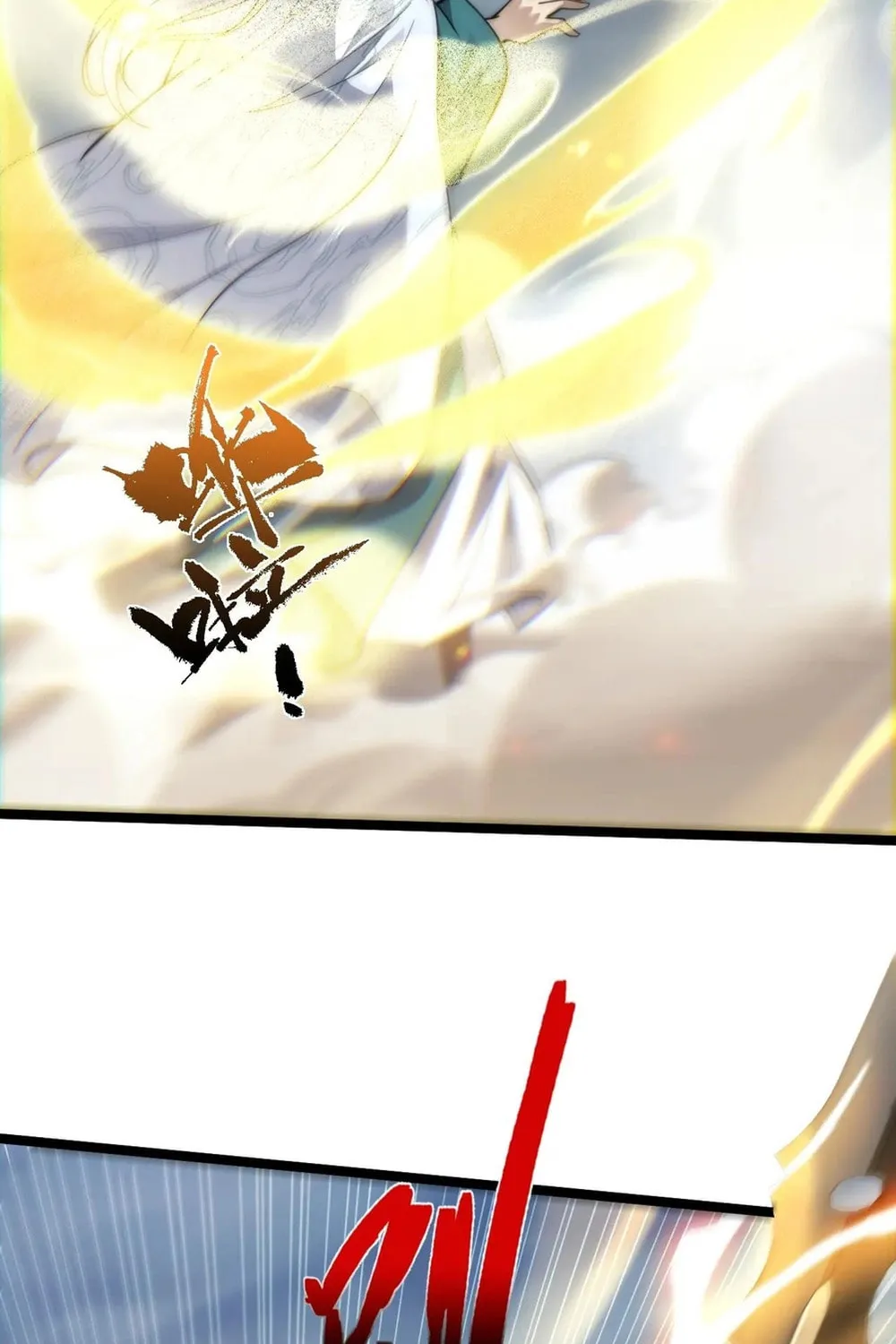 Read Maxed Strength Necromancer chapter 89 image 69 on Lezhin