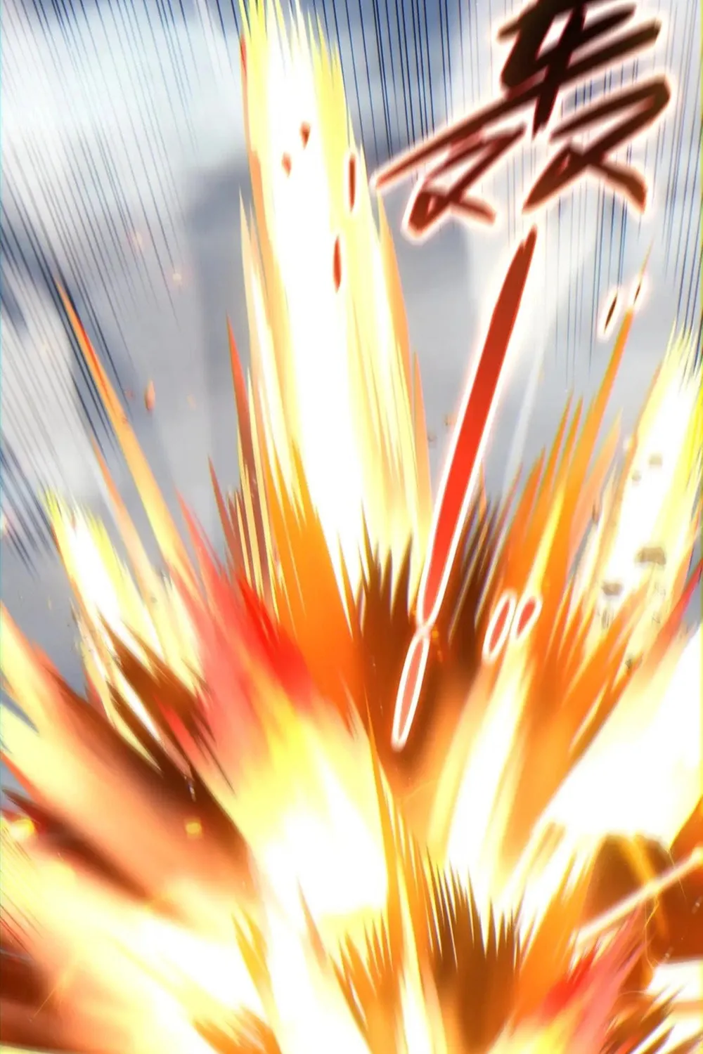 Read Maxed Strength Necromancer chapter 89 image 78 on Lezhin